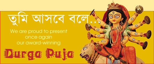 BADFW Presents its Award-Winning Durga Puja - Durgotsav 2012