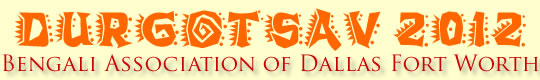BADFW Presents its Award-Winning Durga Puja - Durgotsav 2012