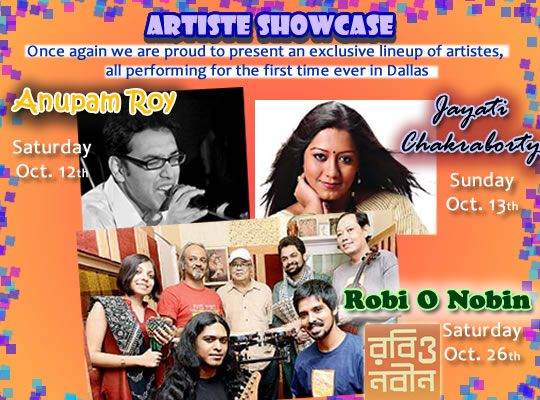 Presenting Anupam Roy on October 12, Primetime show!