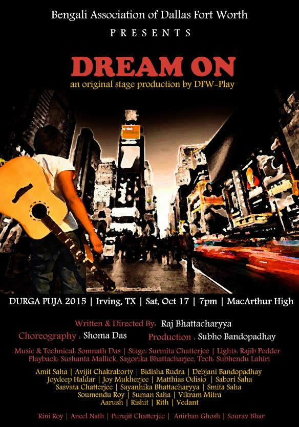 Dream On Poster