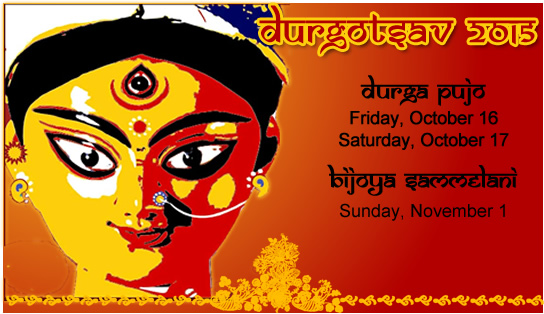 BADFW Presents its Award-Winning Durga Puja - Durga Puja 2014