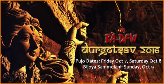 BADFW Presents its Award-Winning Durga Puja - Durga Puja 2016