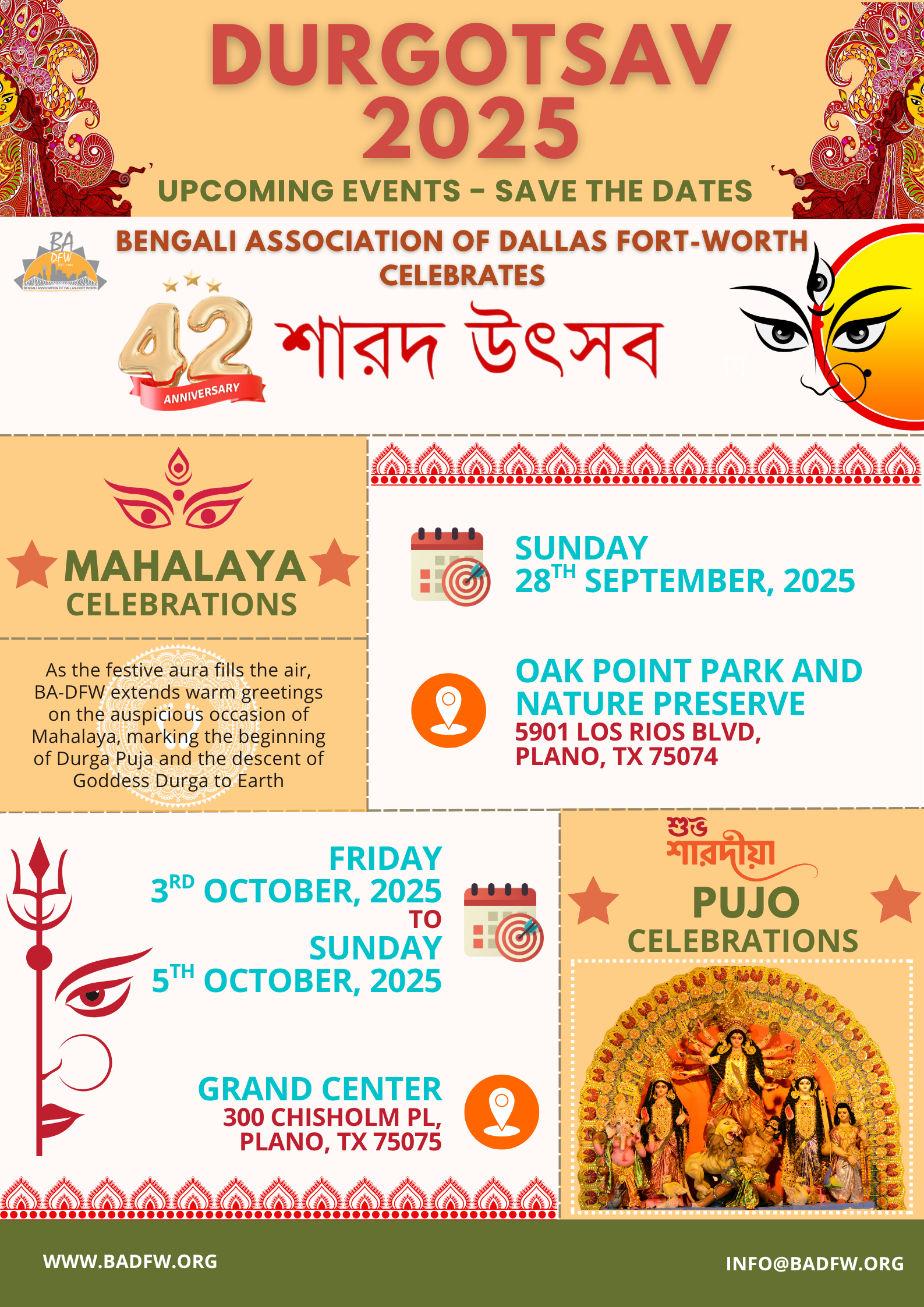 Durga Puja 2025 Events
