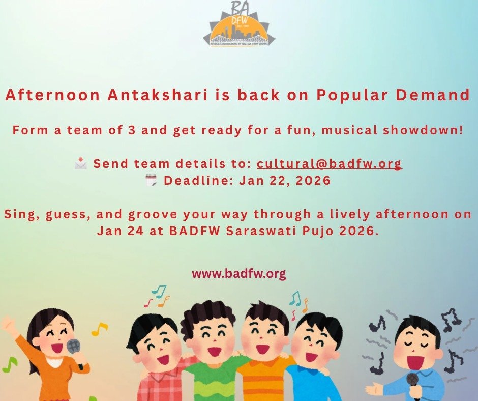 Saraswati Pujo Antakshari Competition