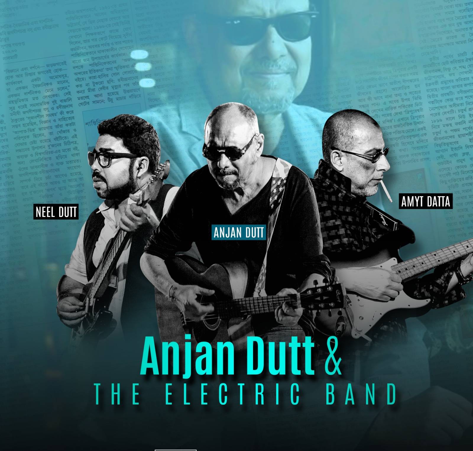 Anjan Dutt